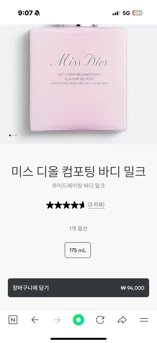thumbnail-8